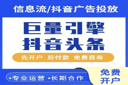企业SEM运营托管成功案例分享
