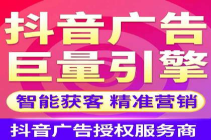服装行业SEM推广：从市场分析到执行策略